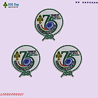75 Years of BSG - Badge Embroided