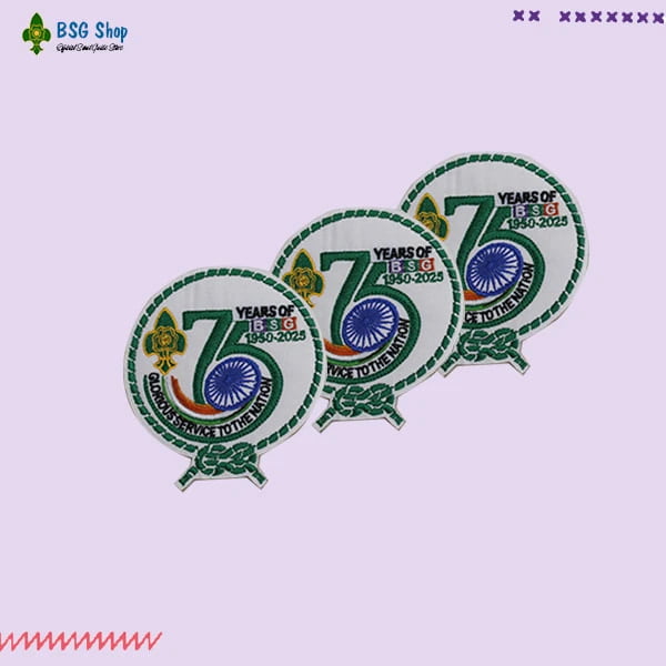 75 Years of BSG - Badge Embroided