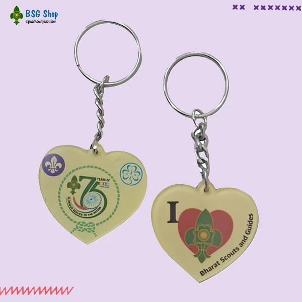 75 Years of BSG - Keyring Acrylic