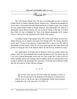 Photographs of Swami Vivekananda