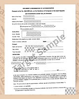 Foreign Language to English Foreign Language to English