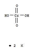 Potassium Chromate 500gm pure 99% SRL