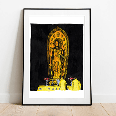 Art No. 78/2022 Art No. 78/2022