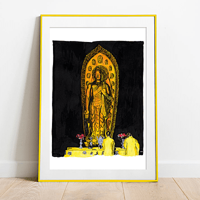 Art No. 78/2022 Art No. 78/2022