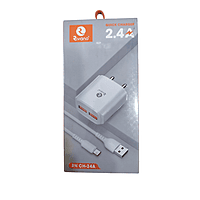 Rivano RNCH24A Charging Adapter – Fast & Efficient Charging | Compact Design | Reliable Power Output