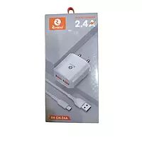 Rivano RNCH24A Charging Adapter – Fast & Efficient Charging | Compact Design | Reliable Power Output