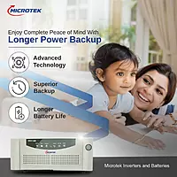 SUPER POWER NEW 900 12V SW