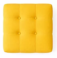 Celine Cube Upholstered Cube