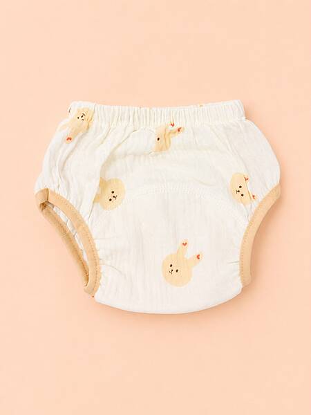 Muslin Training Pants - Pack of 3 Muslin Training Pants - Pack of 3