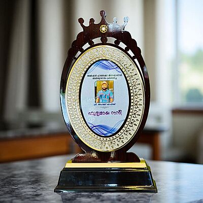 RC-WLG3881B RED 38CM (7.5MM)