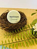 Under Eye cream - 25g