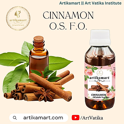 Cinnamon O.S. F.O. Cinnamon O.S. F.O.