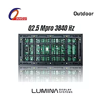 Qiangli Outdoor Q2.5 Mpro 3840 hz