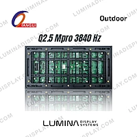 Qiangli Q2.5 MPro P2.5 outdoor SMD1515 LED module 320 x 160 mm, 3840 Hz – Lumina Display Systems