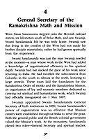 Glimpses of A Great Soul