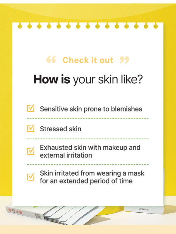 A.C PROMISE LINE Don't Worry Mask Pack