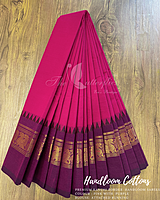 HANDLOOM COTTON SAREE NITSHCS23938