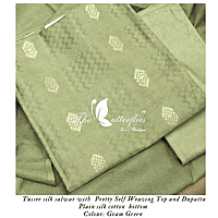 TUSSER SILK SALWAR YBRCTRS24438 TUSSER SILK SALWAR YBRCTRS24438