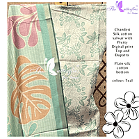 CHANDERI SILK COTTON SALWAR SFHCCHA24760 CHANDERI SILK COTTON SALWAR SFHCCHA24760