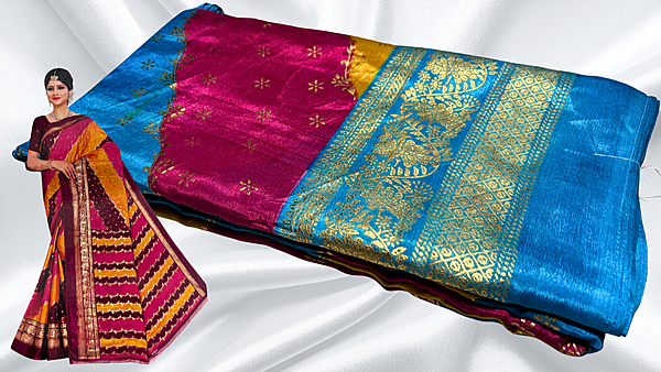 Turkey Rainbow Gold Foil Saree - Aqua Blue