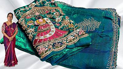 RR Express Designer Doll Saree - Peacock RR Express Designer Doll Saree - Peacock