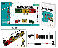 Blind Stick DIY Kit | Navigational Companion for The Visually Impaired| Plug & Play STEM Kit with Sensors, Power Block, Sonar Sensor, Buzzer & 3D Printed Stick
