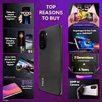 POCO M7 Plus 5G (Carbon Black, 128 GB) (8 GB RAM)