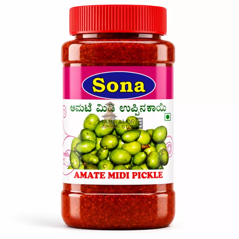 Sona Amate Midi Pickle |