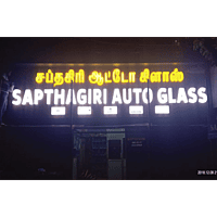 Acrylic LED Letters Signage