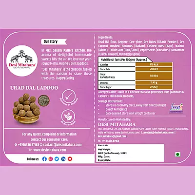 Urad Dal Laddoo