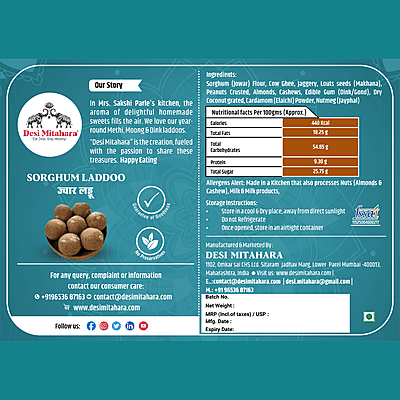 Jowar (Sorghum) Laddoo