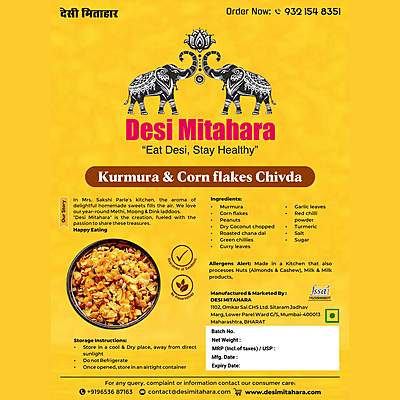 Kurmura & Cornflakes Chivda