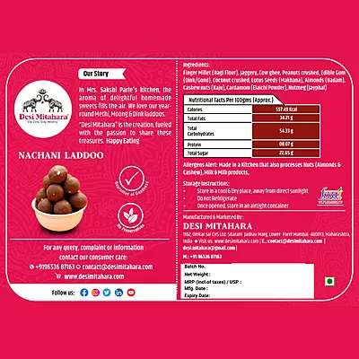 Nachani (Finger Millet) Laddoo