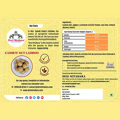 Cashew Nut Laddoo