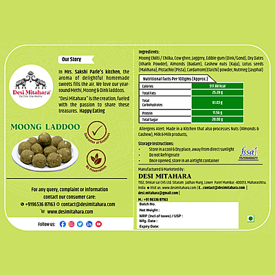 Moong Laddoo