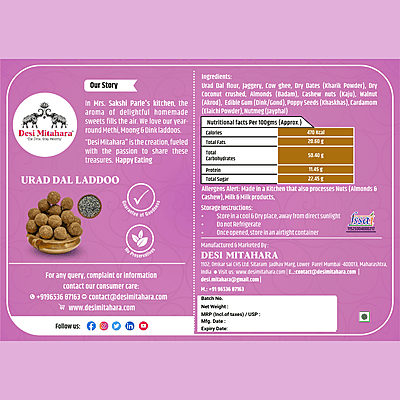 Urad Dal Laddoo