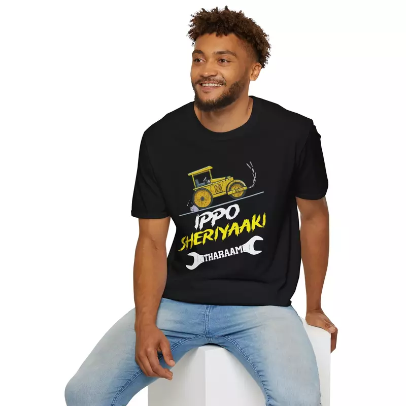 Ippo Sheriyaaki Tharaam | Oversized T-Shirt