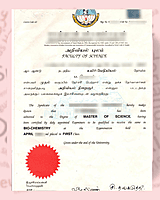 HRD Attestation (TN)