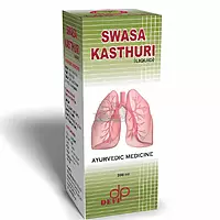 Swasa Kasthuri