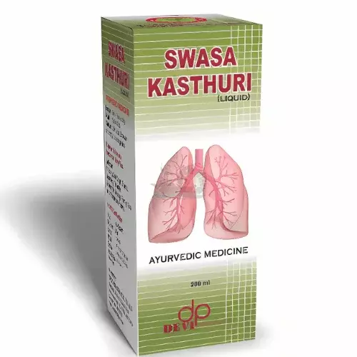 Swasa Kasthuri