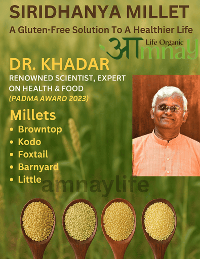 Siridhanya Unpolished Millets-5 Kg. Combo Pack (Browntop, Foxtail, Kodo, Barnyard & Little)-n