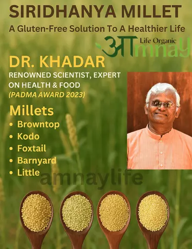 Siridhanya Unpolished Millets-5 Kg. Combo Pack (Browntop, Foxtail, Kodo, Barnyard & Little)-n