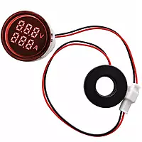 Smidnya IL22 Round Volt/Amp Pilot Light