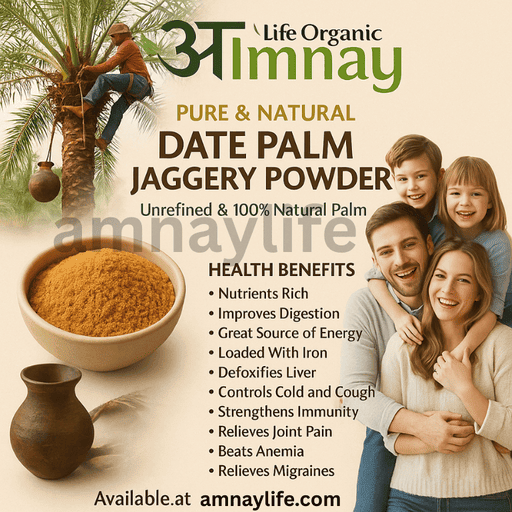 Date Palm (Wild Deshi Khajur) Jaggery Powder (100% Chemical Free, No Preservative) -2