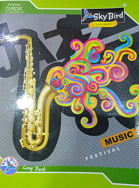 Sky Bird K - SRM - 128