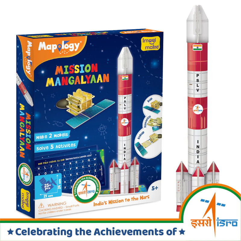 Mapology - Mission Mangalyan