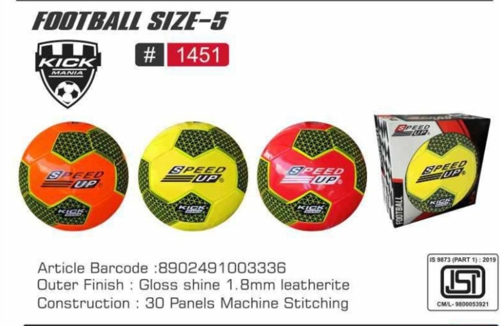 Football - Kick Mania Series (Size 5)