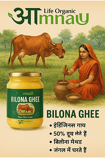 Gir Gold – 1 litr. Pure Desi Cow A2 Bilona Ghee, Traditional Bilona Process (A2 Ghee, Premium Quality)-n