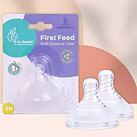 R For Rabbit - First Feed Silicone Teat  Pack Of 2