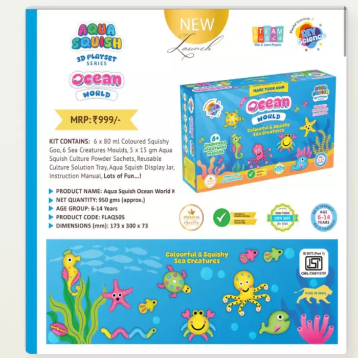 Aqua Squish Kit - Ocean World